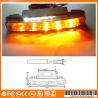 Buy cheap Super newest DRL daytime running Light---Baobao Factory from wholesalers