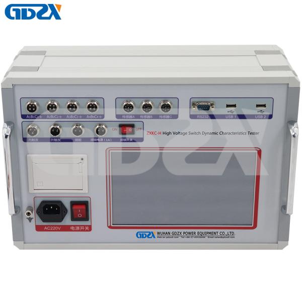 ZXKC-H Factory Direct Sale 12 Channels High Voltage Switch Circuit Breaker