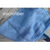 Buy cheap Microfiber 30 * 40cm 260gsm Yellow Lattice Kitchen Cleaning Towels For Car Bathroom from wholesalers