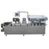 Buy cheap candy sauces ampoule automatic forming blister packing and sealing machine from wholesalers