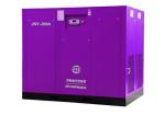 Permanent Magnet Screw Air Compressor-JNY-350A (ISO 9001 Certified)Orders Ship