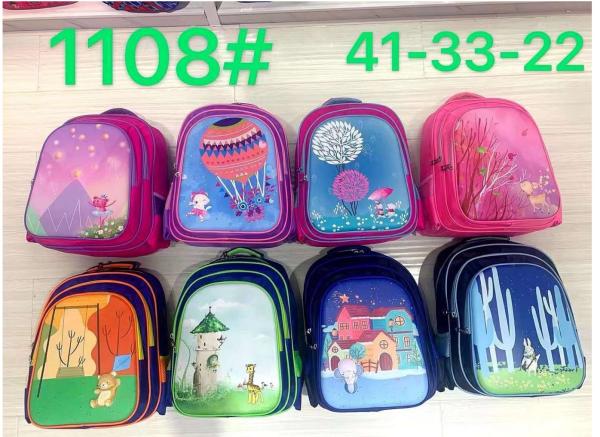 Buy cheap Wholesale Customized New Brand Cartoon Printed Pattern Kids Bag Cute Children'S Trolley School Bag For Girls from wholesalers