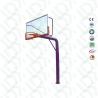 Buy cheap Economical Basketball Stand Inground Basketball Hoop Cheap Basketball Equipment from wholesalers