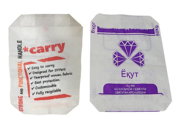 Buy cheap 25 Kg PP Block Bottom Valve Bag , Laminated Polypropylene Cement Bags from wholesalers