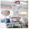 Buy cheap Low Investment Impact Crusher Sand Making Machine for Large Capacity Quartz Sand from wholesalers