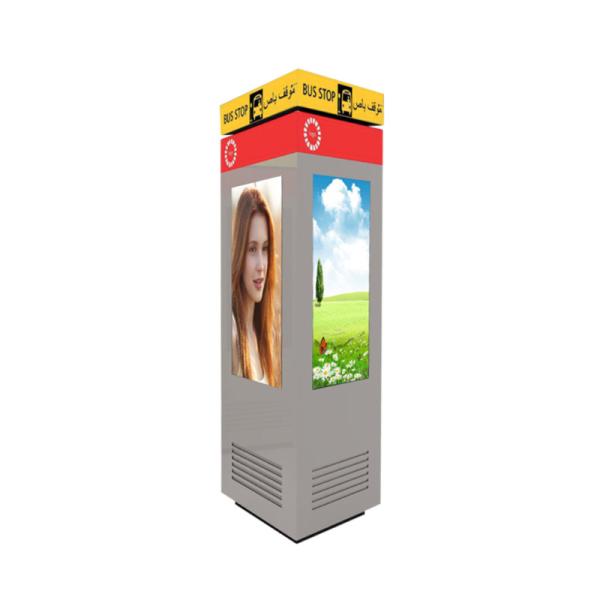 Buy cheap FCC ROHS LCD Floor Standing Advertising Display Digital Machine from wholesalers