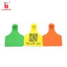 Buy cheap ISO11785 TOP TPU 80mm Plastic Round Tamper Proof Sheep Goat Cow Ear Tag For Livestock Identification from wholesalers