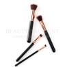 Buy cheap Customized Logo 4 Piece Makeup Brush Set Private Label Face Brush With Beautiful Bag from wholesalers