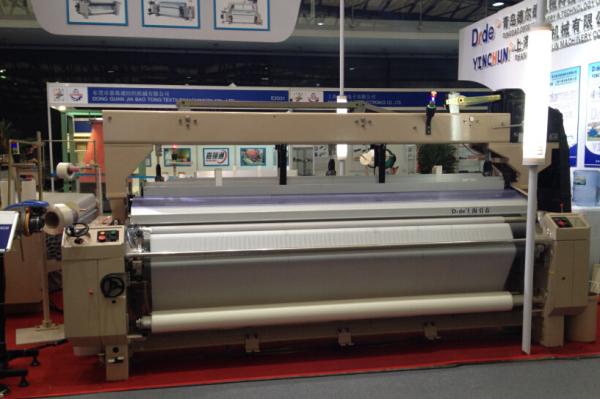 Buy cheap 280CM WATER JET LOOM MACHINE TWO NOZZLE NIUPAI CAM 12 LEVERS from wholesalers