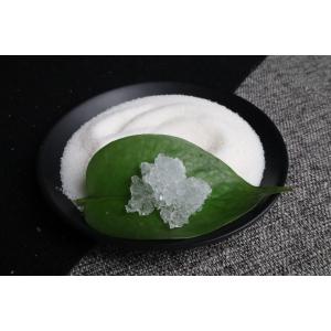 Wholesale Agriculture Highly Soluble Sodium Polyacrylate Odorless Sodium Acrylate from china suppliers