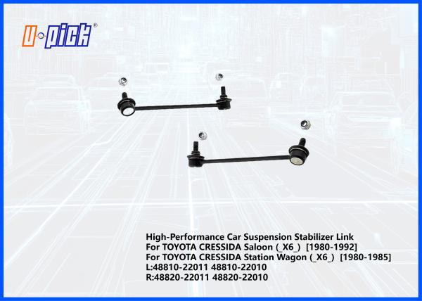 Buy cheap High-Performance Car Suspension Stabilizer Link For TOYOTA CRESSIDA 80-92 L:48810-22011 48810-22010 R:48820-22011 48820-22010 from wholesalers