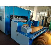 Buy cheap Low Noise Automatic Nonwoven Car Carpet Making Machine , 130kw - 280kw Power product