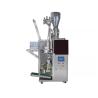 Buy cheap 3 Sides Sealing Teabag Packaging Machine Ultrasound Drip Coffee Bag Packing Machine from wholesalers