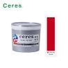 Buy cheap Good Water Resistance 032 Red Offset Metal Ink For Printing from wholesalers