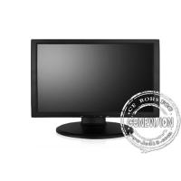 Buy cheap High Definition BNC CCTV LCD Monitor 20