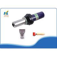 Buy cheap Leister Plastic Welding Gun For Banner Welding Machine 3400 Watt High Power product