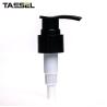 Buy cheap 20/410 Black Ribbed Lotion Pump Top Lid 20mm 24mm 28mm from wholesalers