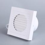 Bathroom Kitchen Shower Wall Mounting Shutter Ventilation Air Extractor Fan 220V