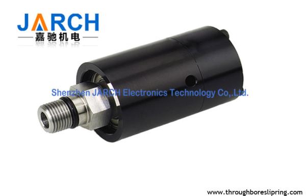 Buy cheap Single Passage 6000 RPM Air / Oil / Water For Machine tool Rotary Joint Max Speed:6000RPM from wholesalers