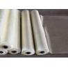 Buy cheap Waterproof High Tensile 0.03MM E Glass Woven Roving from wholesalers