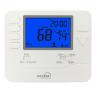 Buy cheap Riseem 2 Heat and 1 Cool Digital Temperature Controller Air Conditioner Room Thermostat from wholesalers