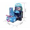 Buy cheap 110/220V Electric Single Car Racing Arcade Game Machines Sit Down Driving Indoor Amusement from wholesalers