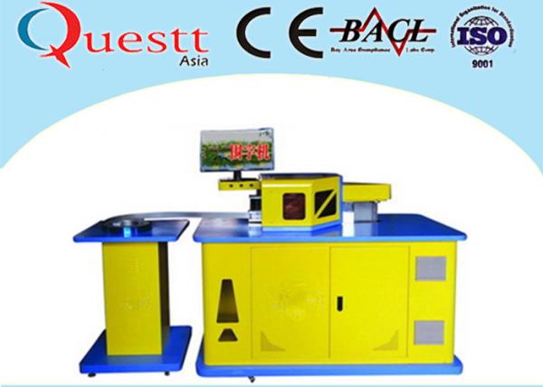 Buy cheap Metal Coils Channel Letter Bending Machine from wholesalers