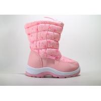 Buy cheap Leather Unisex Kids Winter Boots Flat Heel childrens warm boots product