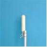 Buy cheap AMEISON 698-2700MHz Omnidirectional Fiberglass Antenna High gain CDMA GSM PCS 3G WLAN antenna from wholesalers