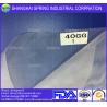 Buy cheap Nylon Flour Mesh Food Grade PA66 150 Micron/XX & XXX & GG Flour Mesh from wholesalers