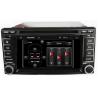 Buy cheap Ouchuangbo Auto GPS Navigation Stereo System for Subaru Forester /Impreza 2008-2011 DVD Audio USB SD Radio OCB-7068D from wholesalers