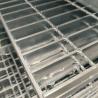 Buy cheap High Stiffness Large Gap Conducive To Drainage Mine Steel Grating Plate from wholesalers
