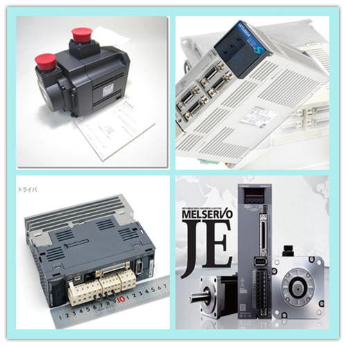 Servo Motor Mitsubishi|MR-J3-20A+HF-KP23 (New Original) in Stock