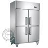 Buy cheap OP-A501 Luxurious Stainless Steel Case Body Commercial Refrigerator from wholesalers