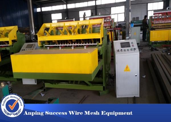 Buy cheap Animal Wire Cage Welding Machine , Wire Net Making Machine 380V - 420V from wholesalers