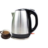 Buy cheap Portable Cordless Electric Water Kettle Waterproof Travel Electric Kettle product