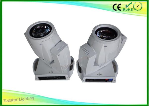 Buy cheap White House Moving Head Beam 230 7R High Precision Auto Stage Lighting from wholesalers
