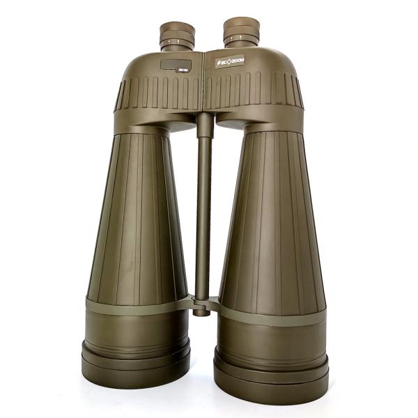 Buy cheap Powerful 25x100 astronomy binoculars With Deluxe Carrying Case from wholesalers