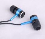 Buy cheap Handsfree In Ear Sports Headphones&Headset With 3.5mm Earphone Plug (MO-EM010) from wholesalers