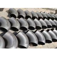 Buy cheap 2-1/2 Inch Welded Pipe Fittings A283-D 90 Degree Short Radius Elbow product