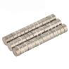 Buy cheap Heat Resisting Samarium Cobalt Magnet Industrial SmCo Magnets from wholesalers
