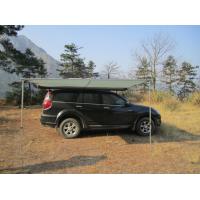 Buy cheap Flexible Positioning Off Road Vehicle Awnings Retractable Truck Awning CE product