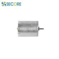 Buy cheap Portable Electric Device Micro BLDC Motor 50g 24V Brushless Low Noise product