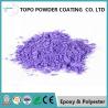 Buy cheap RAL 1001 Pearl Powder Coating For Crude Oil Pipelines 99% Gloss Texture Surface from wholesalers
