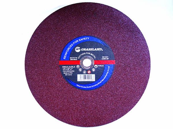 Buy cheap 400mm Metal Stationary Saw Angle Grinder Cutting Wheel from wholesalers