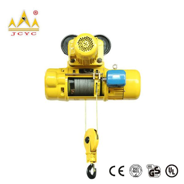 Buy cheap Mobile 0.25 - 20 Ton CD Electric Wire Rope Hoist 220 V - 440 V 3 Phase from wholesalers