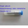 Buy cheap original Diesel nozzle , CN-DLLA152S295, for Weichai Deutz TD226B WP6G125E22, weichai engine parts for sale from wholesalers