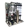 Buy cheap Pvc Membrane Water Purification Machines Uf System For Milk Factory from wholesalers