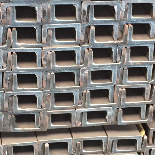 Buy cheap Q235B Q345 Stainless Steel Channel U Shaped 0.3mm-60mm from wholesalers