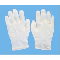 Buy cheap Blue White Clear 7''/ 8''/ 9'' Medical Grade Disposable Gloves product